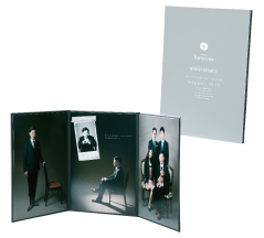 「アイル」or「フレスコ」