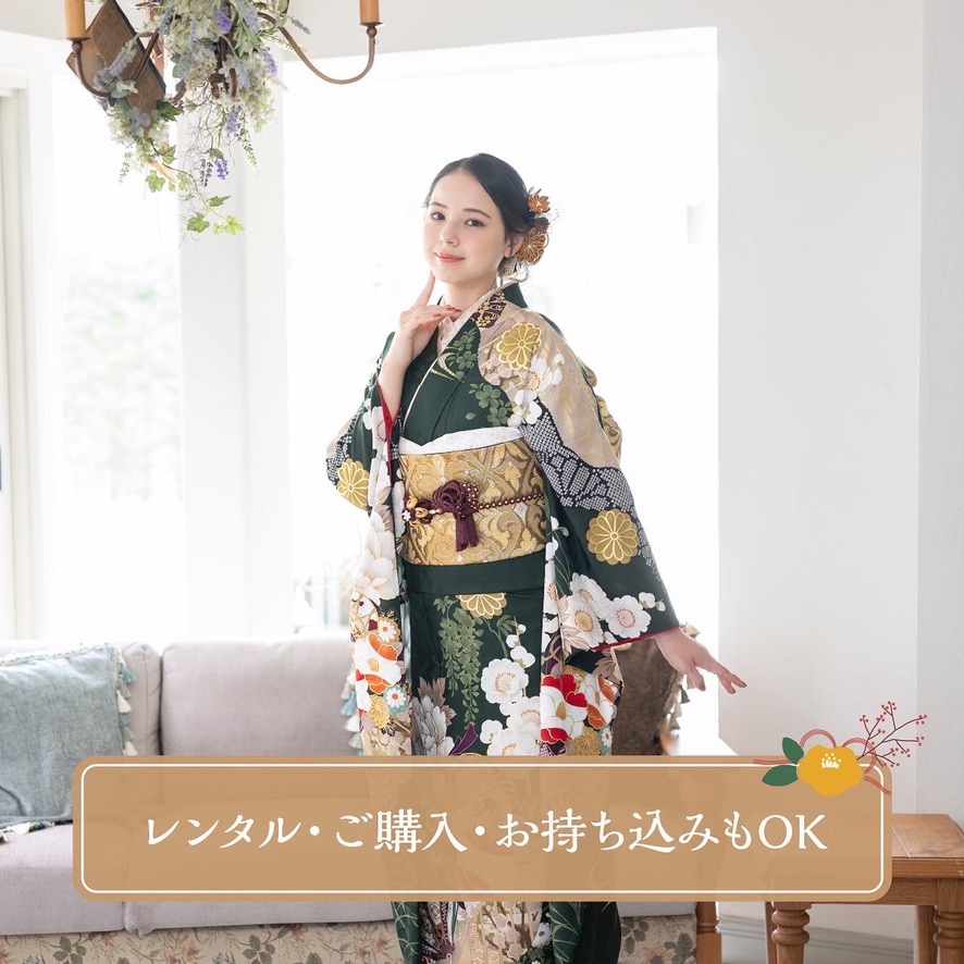 上田市の成人式」着付けについて | 趣味のきもの ゆたかや｜長野県上田